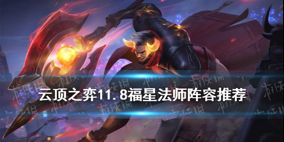 超能街机1
