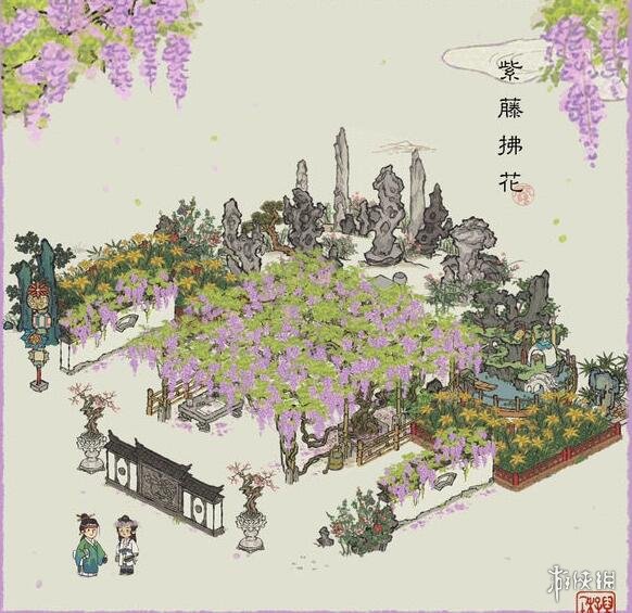 超能街机2