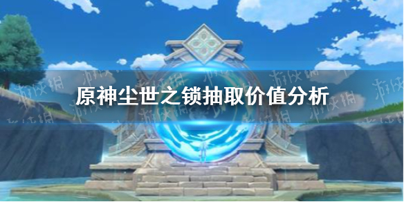 超能街机1