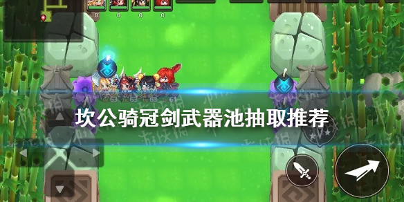 超能街机1