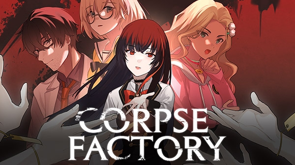 CORPSE FACTORYbt版