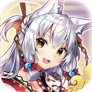 落樱御神帖测试版