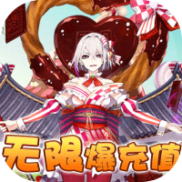 三国美人计GM版