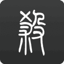 无名杀最新官方版下载