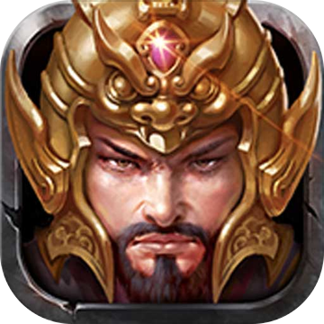 谋三国手机版