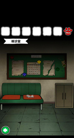 QQ截图20210428092055.png