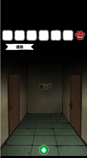 QQ截图20210428092955.png