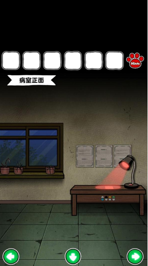 QQ截图20210428093151.png