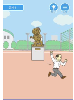 QQ截图20210428101113.png