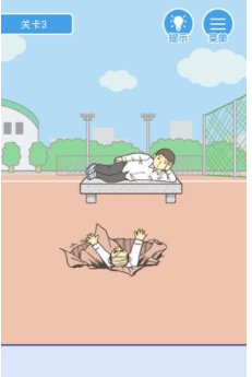 QQ截图20210428101618.png