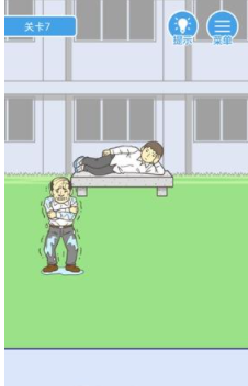QQ截图20210428102451.png
