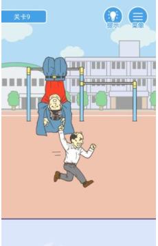 QQ截图20210428102910.png