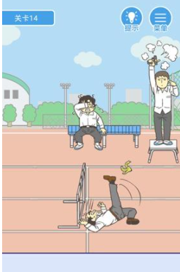 QQ截图20210428104319.png