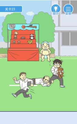 QQ截图20210428110722.png