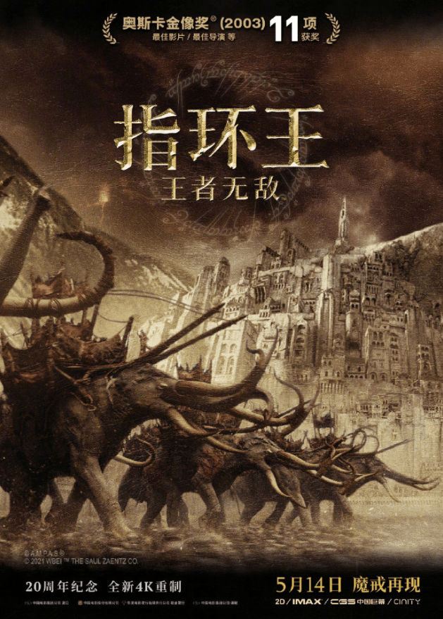 QQ截图20210428141323.png