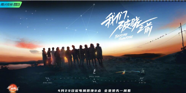 QQ截图20210428142722.png