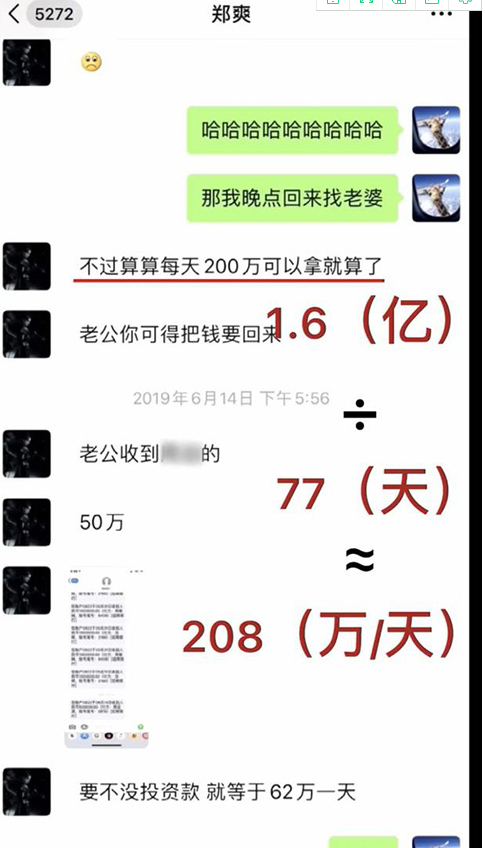 QQ截图20210428191109.png