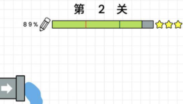 快乐水杯第2关攻略