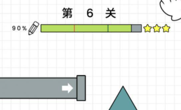 快乐水杯第6关攻略