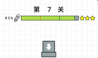 快乐水杯第7关攻略