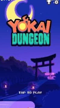 妖怪地牢中文汉化版