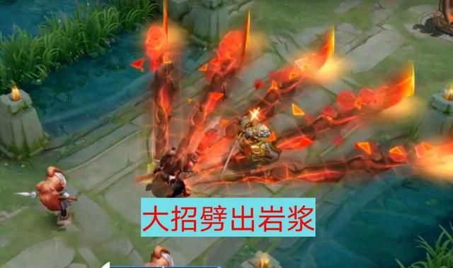 王者荣耀 王者荣耀