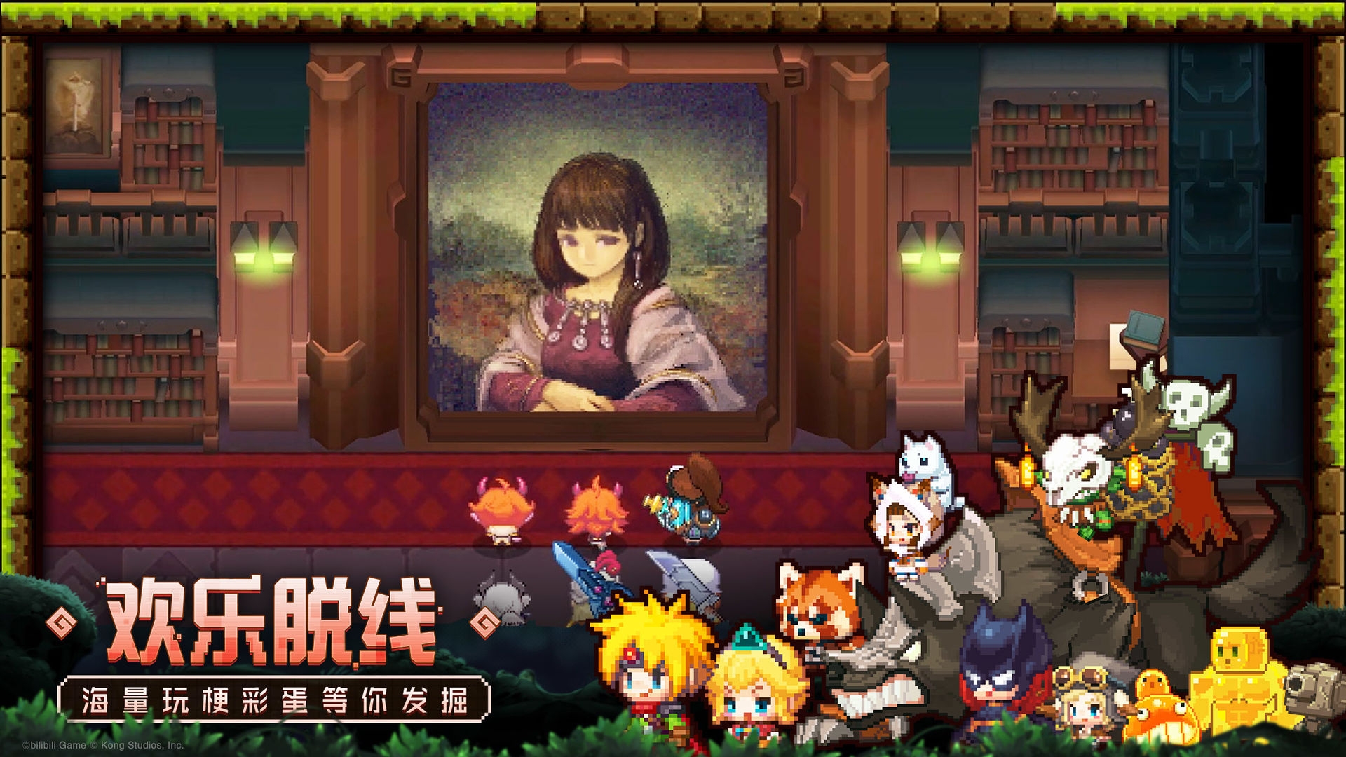 《坎公骑冠剑》零氪玩法攻略 《坎公骑冠剑》零氪玩法攻略