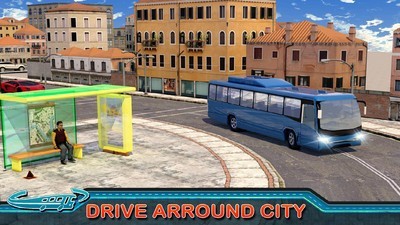 3D城市公交驾驶员