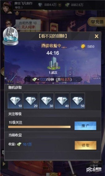 歌手2