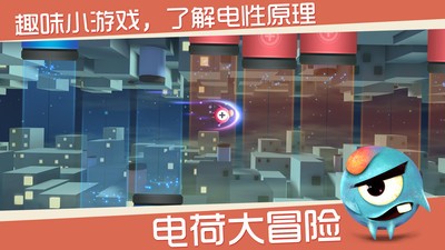 玩创Lab