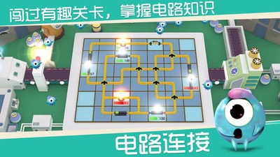 玩创Lab