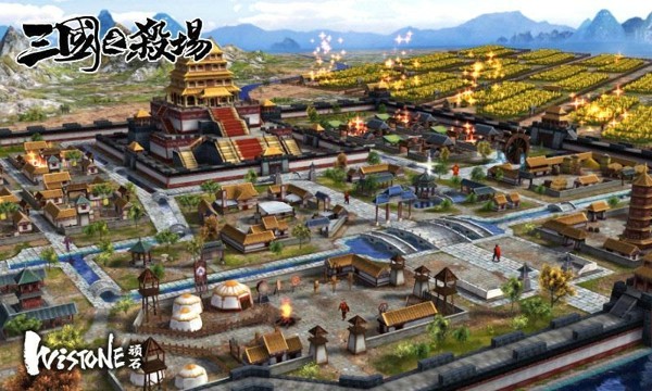 三国之杀场ol