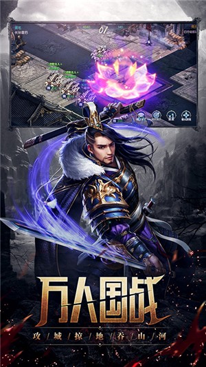 丛林战役商店版