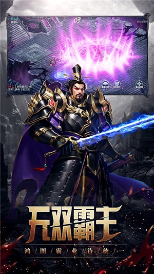 丛林战役商店版