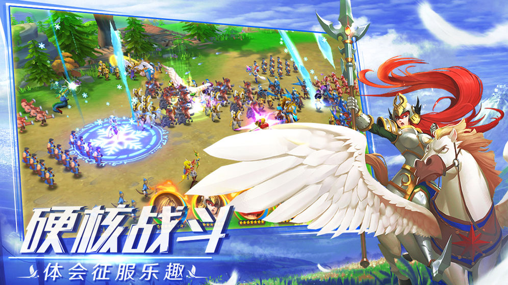 领主之怒测试版