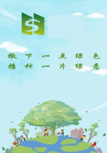 续丰