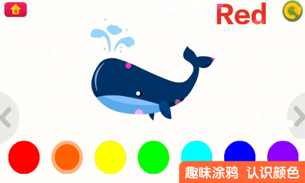 多纳去哪儿2