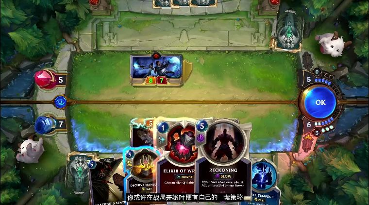 LegendsofRuneterra