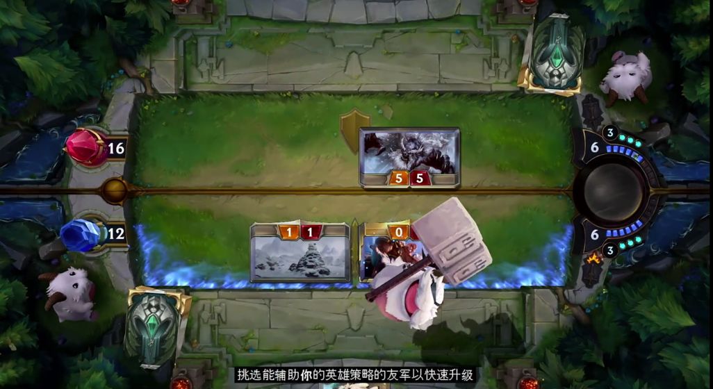 LegendsofRuneterra