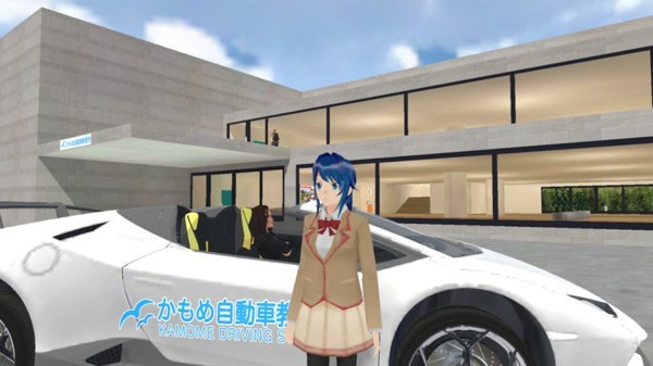 樱花驾驶学校模拟
