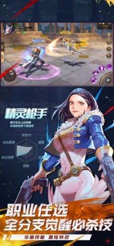 地下城超爆版