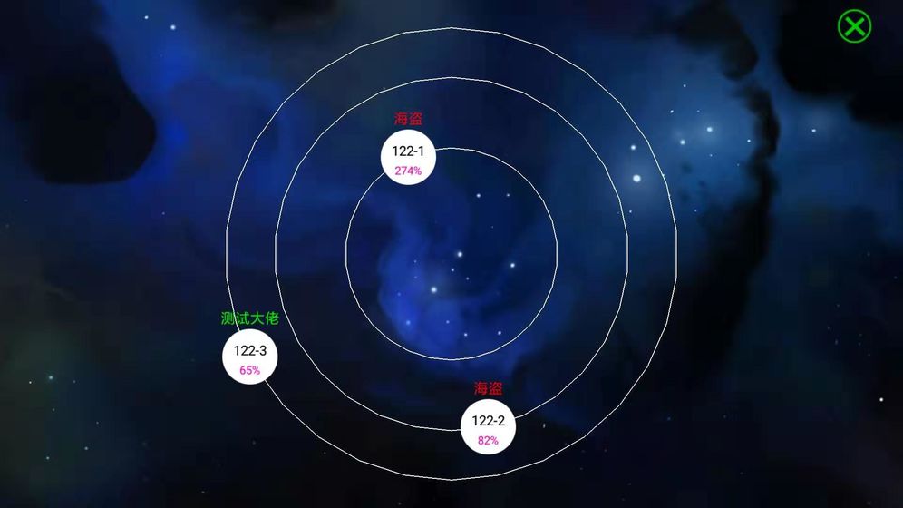 无尽战争测试版太空题材