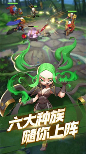 命运神界无限金币版