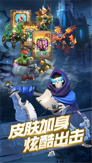 命运神界无限金币版
