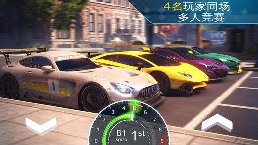 狂野飙车外传