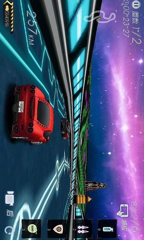 3D飚速飞车