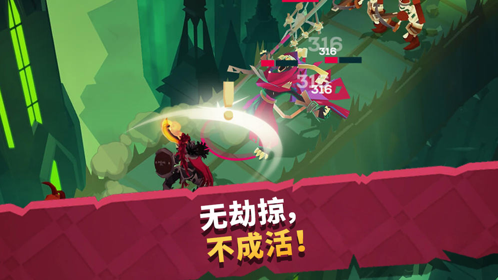 城堡抢翻天测试版