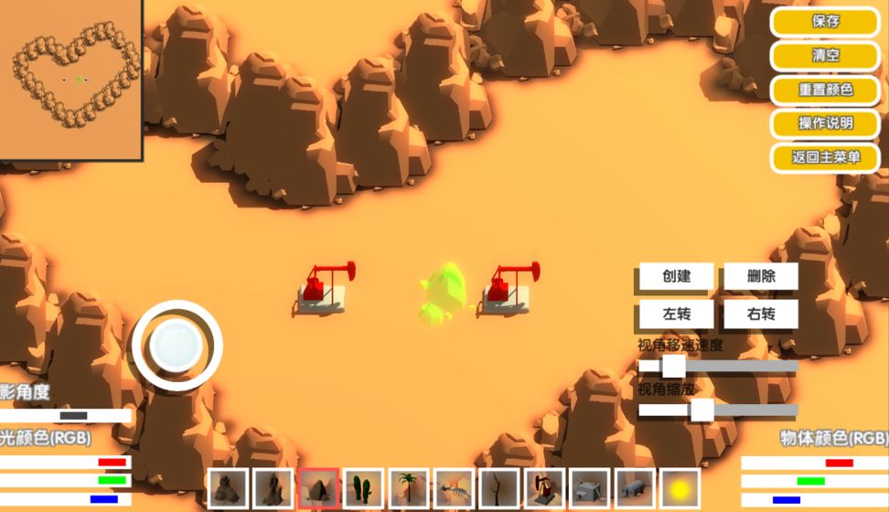 坦克大乱斗测试版