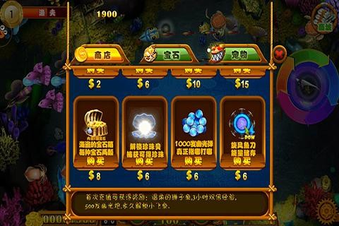 绝地大逃亡