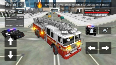 911火灾紧急消防车
